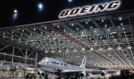 Proiectul fabricii Boeing 737 Delivery Center