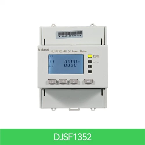 Contor DC Din Rail